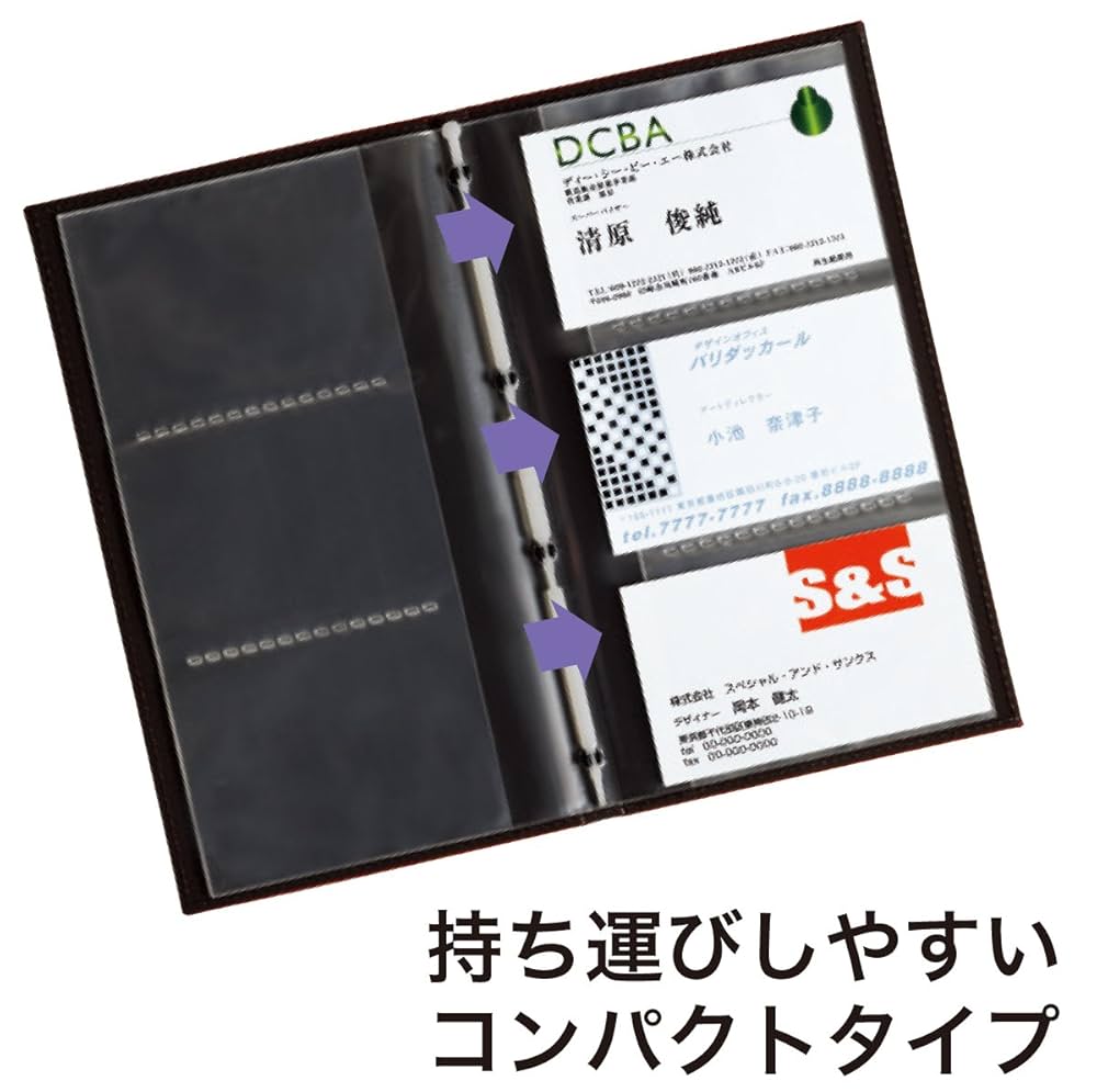 Amazon.co.jp: キングジム カードホルダー レザフェス 合成皮革